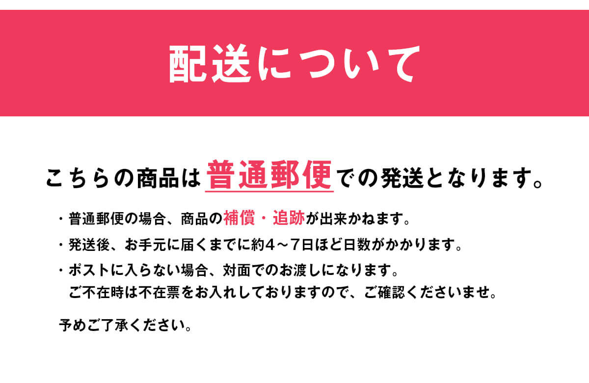 【普通郵便対応】ボディピアスケア用品 ピアフロス ピアス穴専用 ピアスホールのおそうじ フロス 60本入 ピアス穴 ケア用品  掃除(1個売り)(オマケ革命)