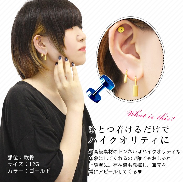 シンプルながらもインパクト抜群