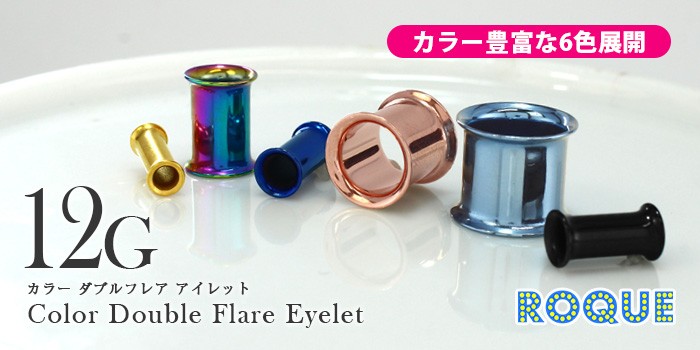 にゃおJH292☆高級 ロイヤルブルーカラーS0.64ct D ピアス 鑑 にゃお