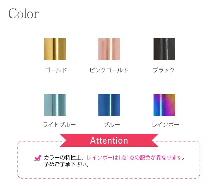 ROQUE ボディピアス 12G 定番カラーダブルフレアアイレット(1個売り