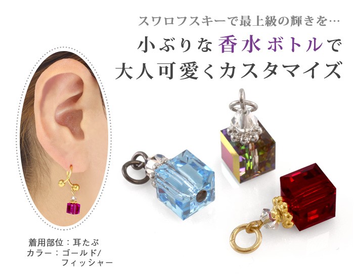 希少✨✨　未使用　SWAROVSKY アンジェリク　グリーン　ピアス Birthstone スタッドピアス, スクエア・カット, 8月, グリーン