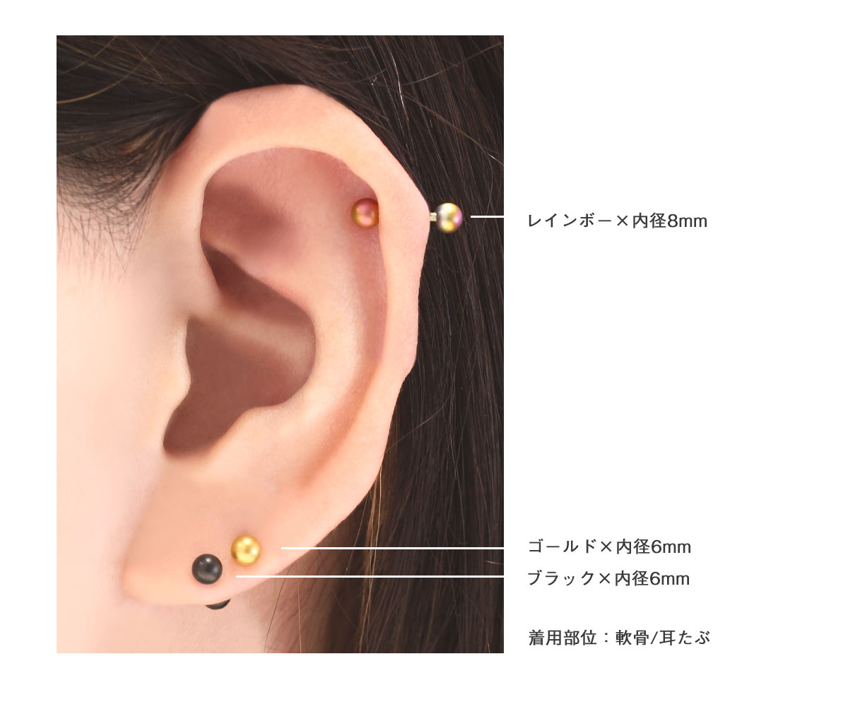 着用イメージ02