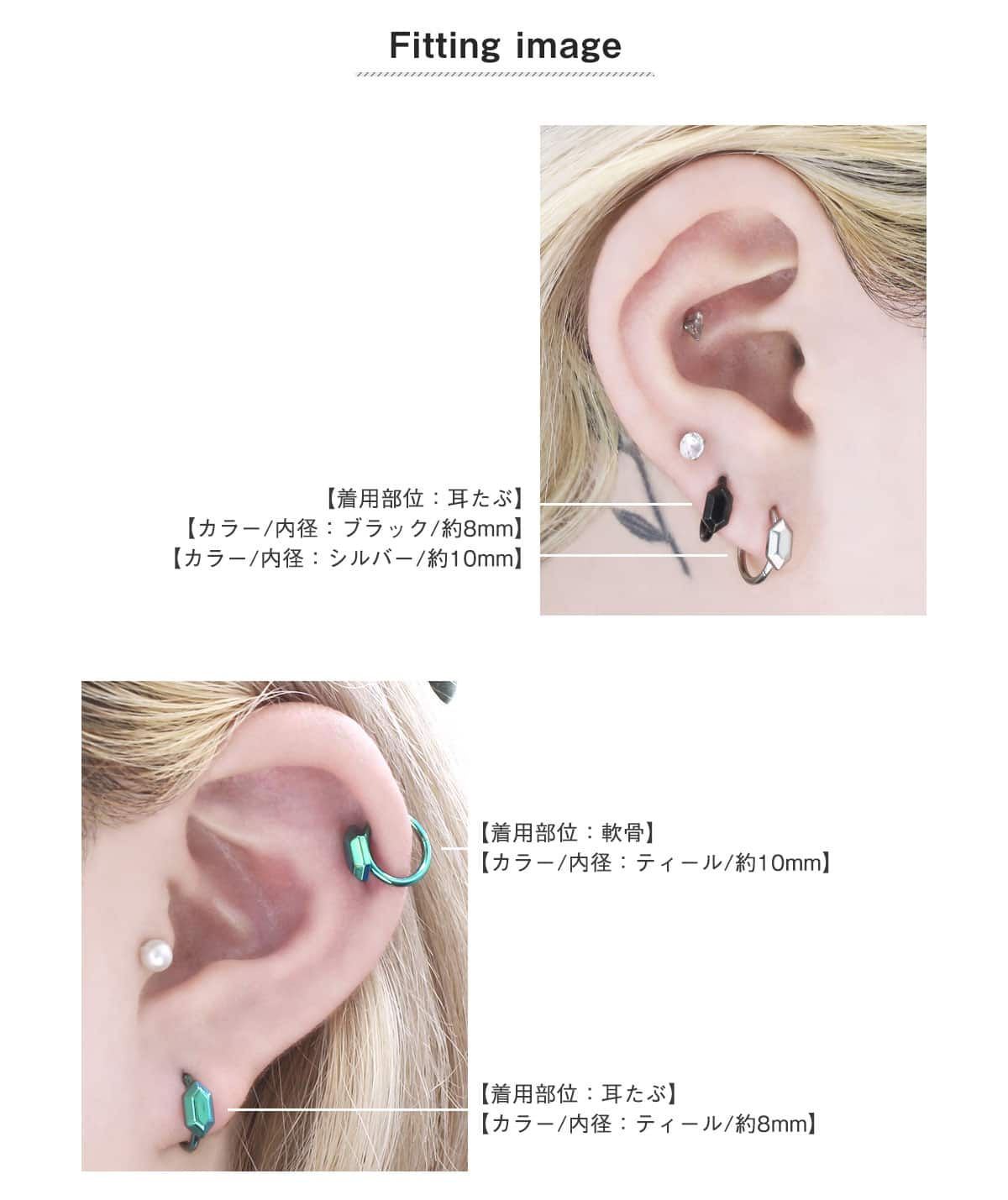 ROQUE（ロキ） ボディピアス 16G 14G ファンタジークリスタル