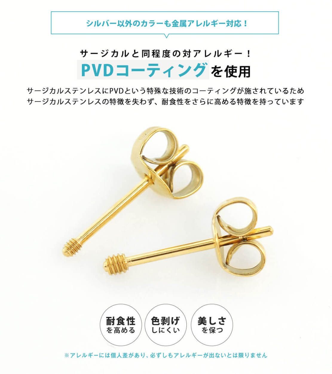 最終値下げ★未使用HYSTERIC GLAMOUR 片耳用スタッズピアスおまけ付 スタッズピアス|HYSTERIC GLAMOUR WOMEN | HYSTERIC GLAMOUR ONLINE