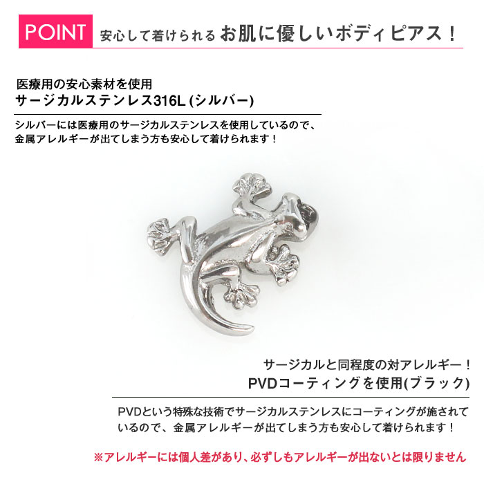 Hヒッチコック、トビアスと天使、超希少額装用画版、新品額装付 Hヒッチコック、トビアスと天使、超希少額装用画版、新品額装付