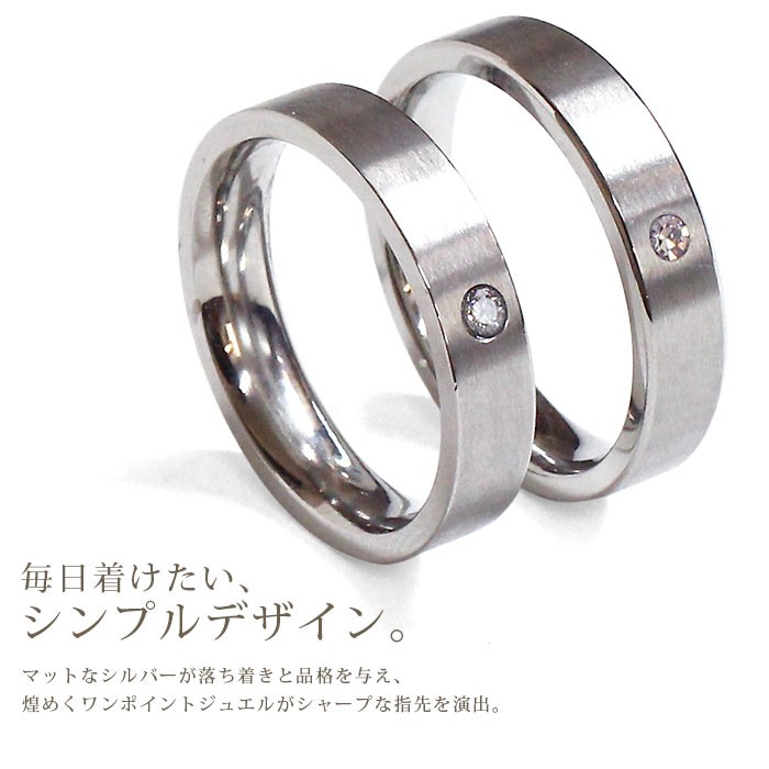 毎日着けたい、シンプルデザイン。