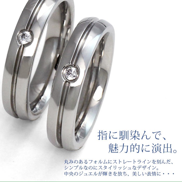 毎日着けたい、シンプルデザイン。