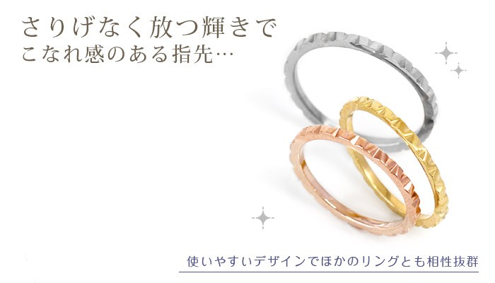 ROQUE ピンキーリング ステンレスリング 指輪 デザインカット(1 ROQUE ピンキーリング ステンレスリング 指輪 デザインカット(1