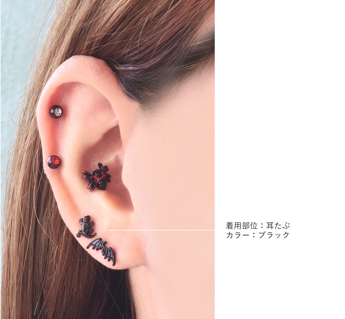 着用画像02