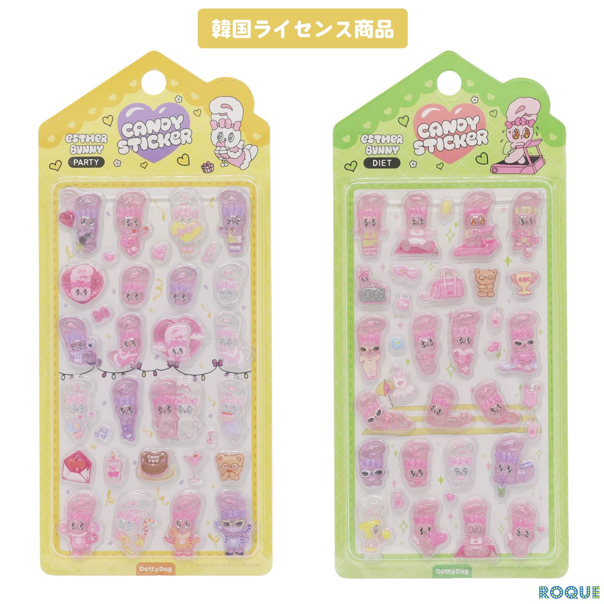 韓国ライセンス商品)(エスターバニー キャンディーステッカー) Esther