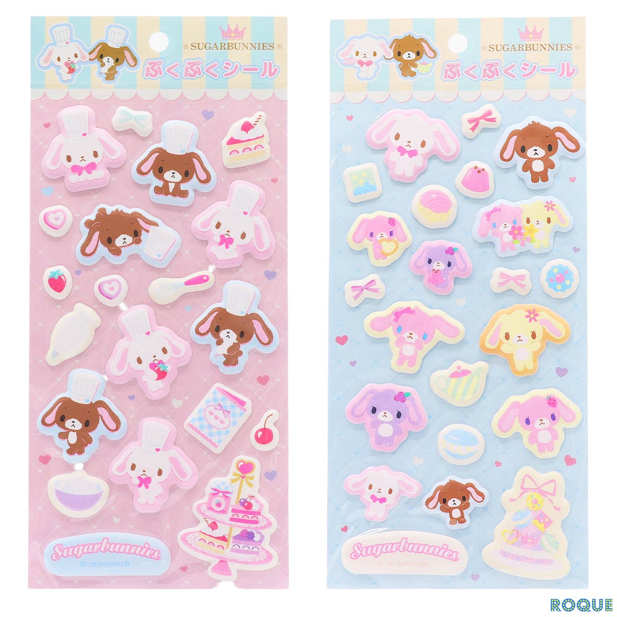 シュガーバニーズ ぷくぷくシール)サンリオキャラクター 2種類