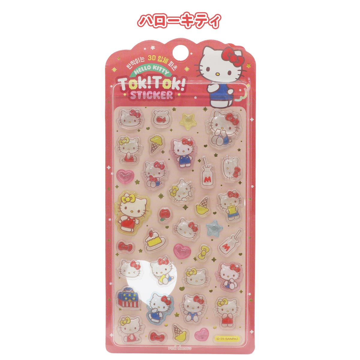 韓国ライセンス商品)(サンリオ Tok!Tok!ステッカー)サンリオ 5種類
