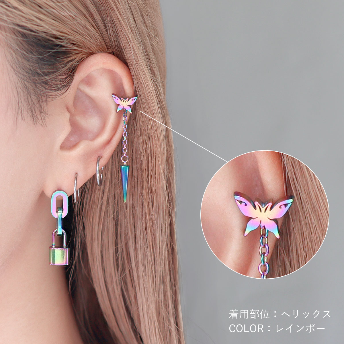 【男女兼用】エントリープラグモチーフピアス（片耳用） ROQUE（ロキ） ボディピアス 16G フェイクプラグ アンプラグ