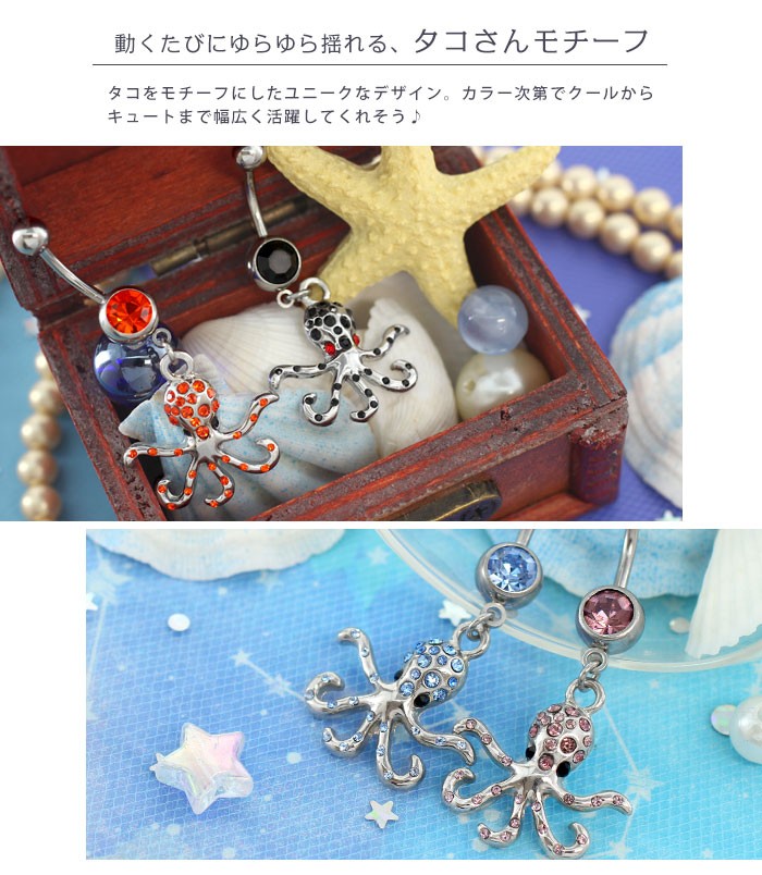 ポメころび◇レア✧大粒スーパースイスブルートパーズ×両剣水晶ピアス