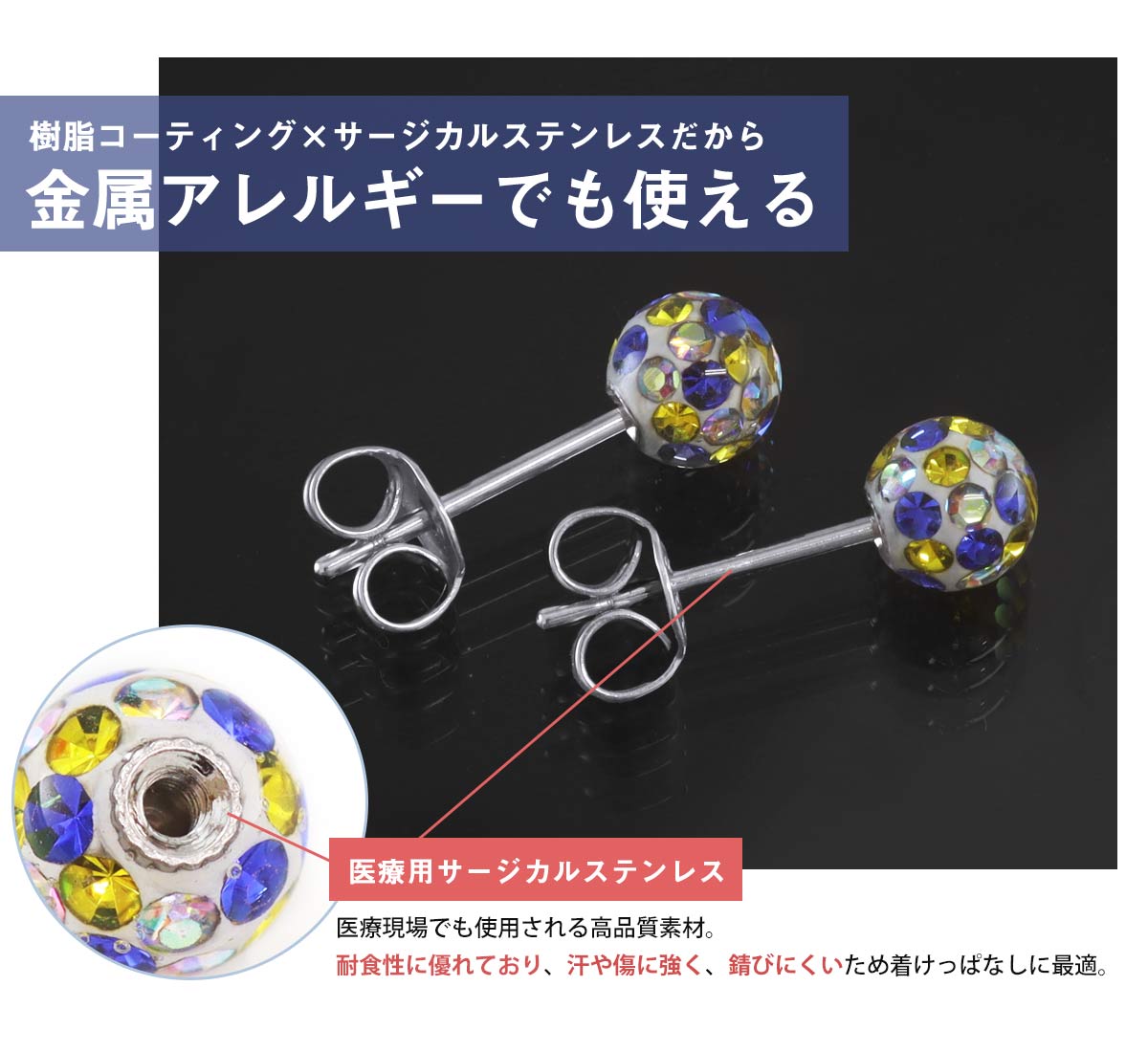 限定値下げ‼️MAYU スター ピアス (スモール / パヴェ) 両耳用 MAYU]スターピアス(ラージ)(片耳のみ) | KOBUNSHA SELECT SHOP