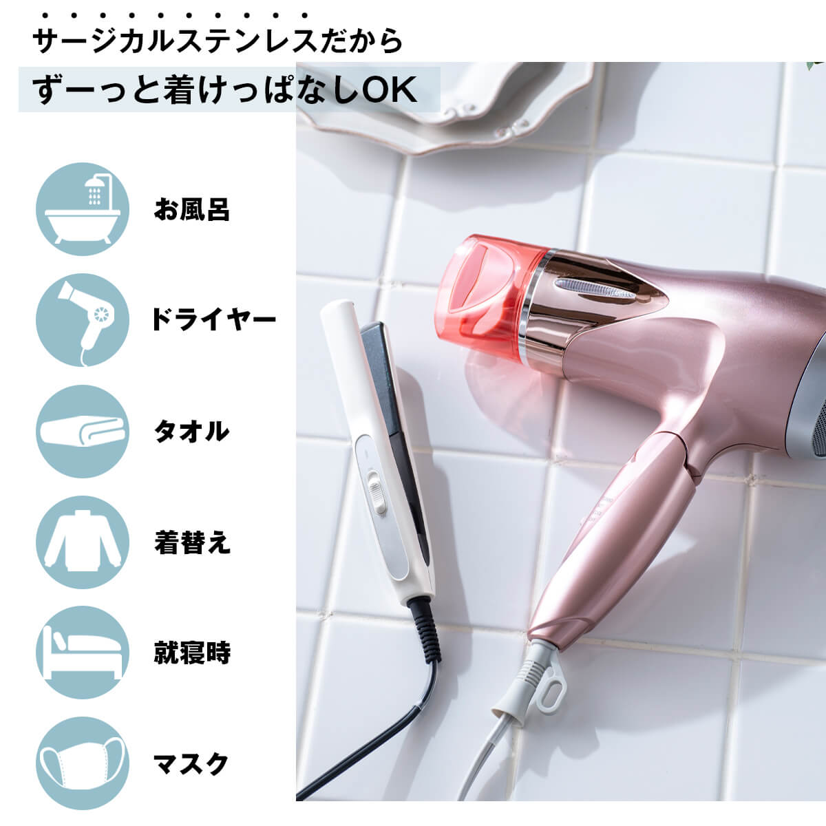 ROQUE (2個SET)ピアス 限定色パヴェ スタッドピアス