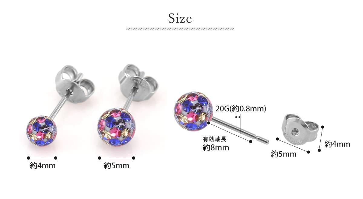 ROQUE (2個SET)ピアス 限定色パヴェ スタッドピアス
