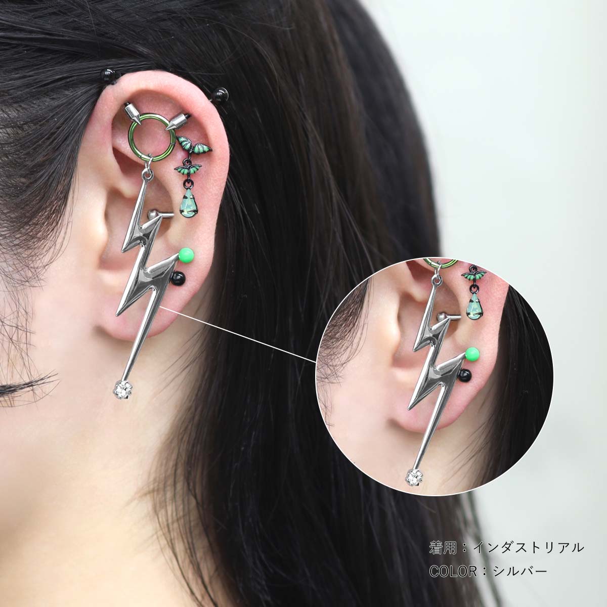 ROQUE（ロキ） ボディピアス 20G 18G 16G 14G用 イナズマ デザイン