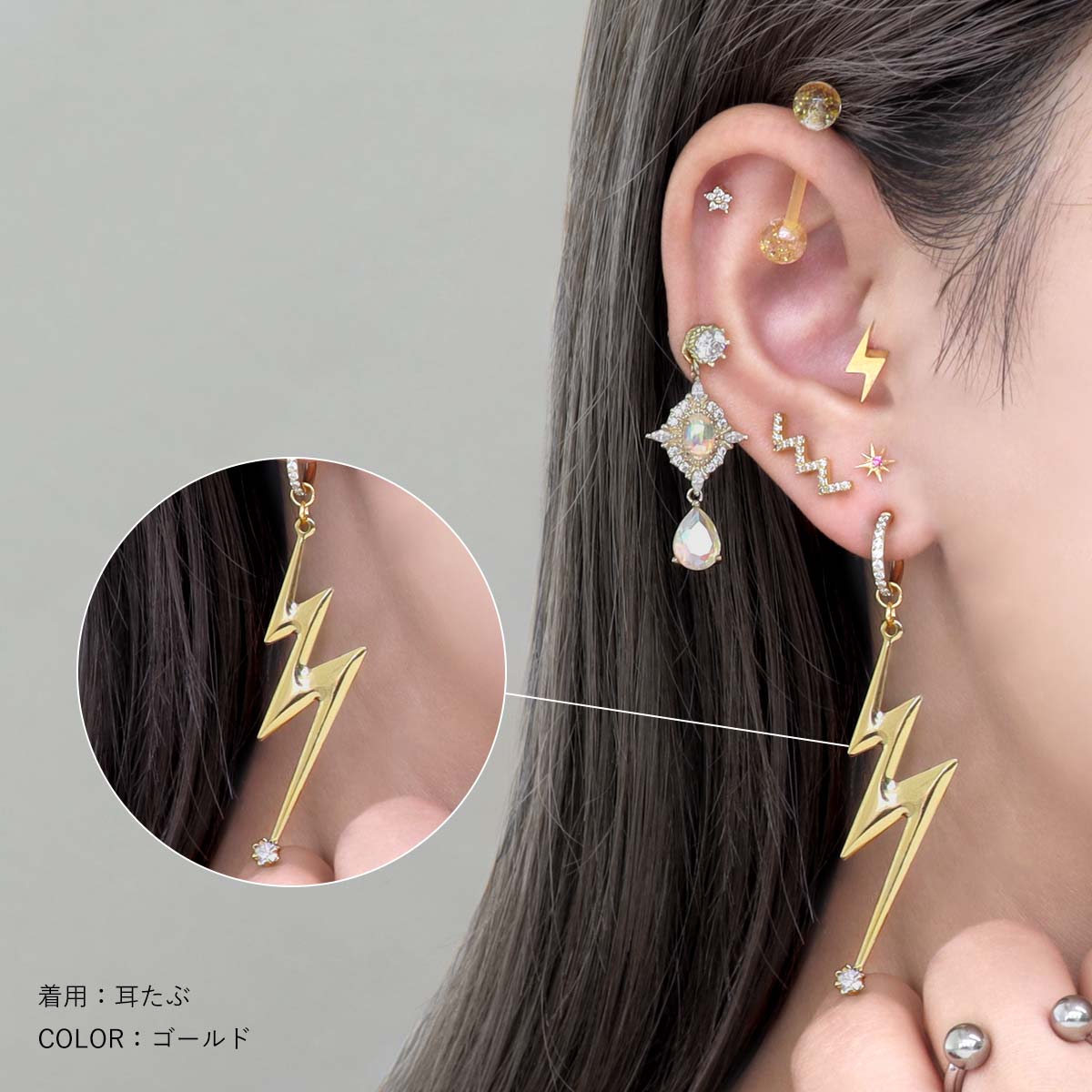 ROQUE（ロキ） ボディピアス 20G 18G 16G 14G用 イナズマ デザイン