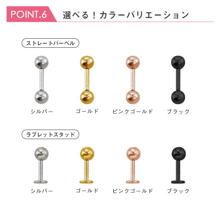 カラー0