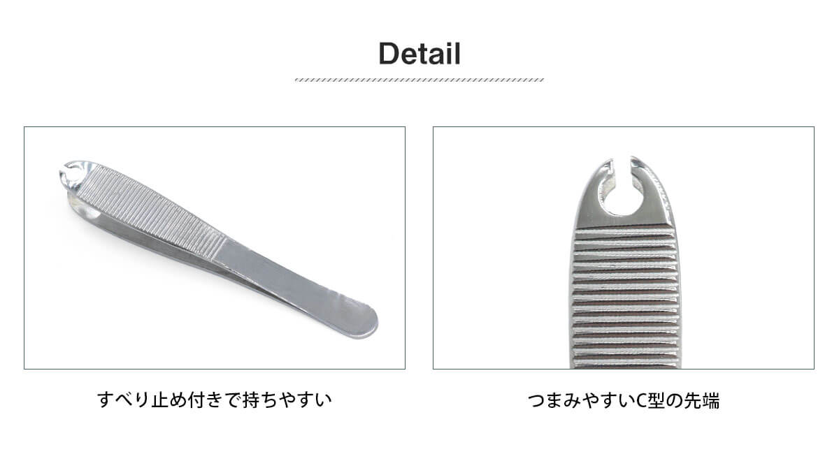 ROQUE（ロキ） ステンレス フォーセップ ボディピアス ツール ピアス