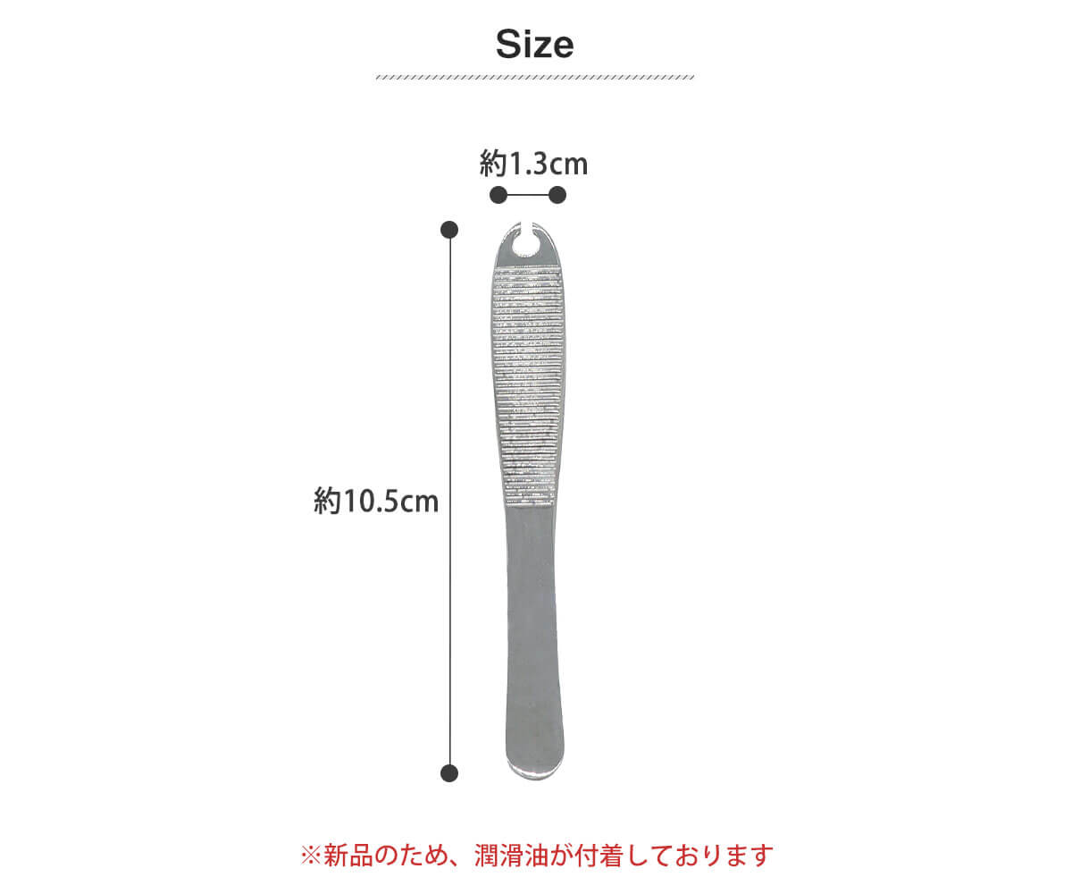 ROQUE（ロキ） ステンレス フォーセップ ボディピアス ツール ピアス