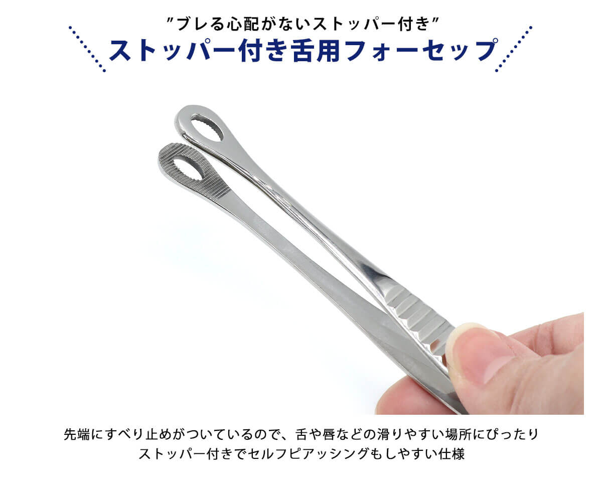 4°C ピアス　専用ボックス、ショッパー付き 楽天市場】4℃ ジュエリーボックスの通販