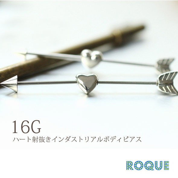 スマイルピアス シルバー925 スマイリーフェイス にこちゃん