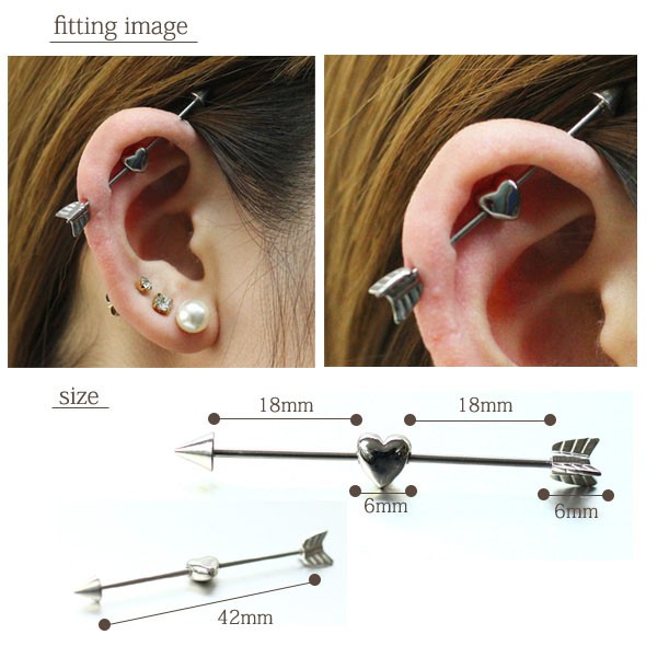 インダストリアルバーベル ボディピアス 16G ハート射抜き(1個売り