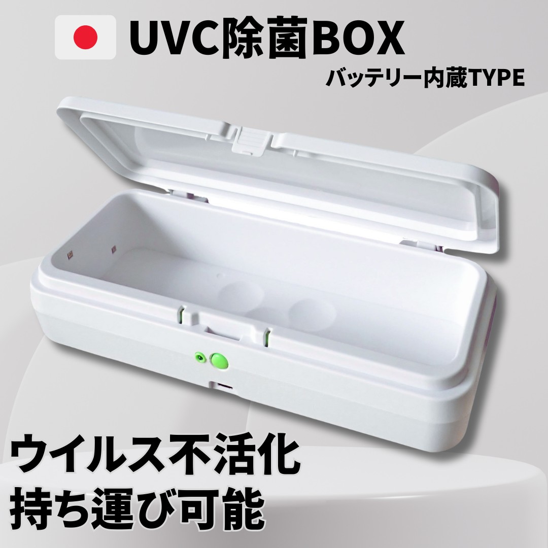 専用5点セット！Q10  BIO10 BIO12 トラネキサム酸パウダー SAM'U PHセンシティブ & ガラクトポアスキンケアセットの詳細