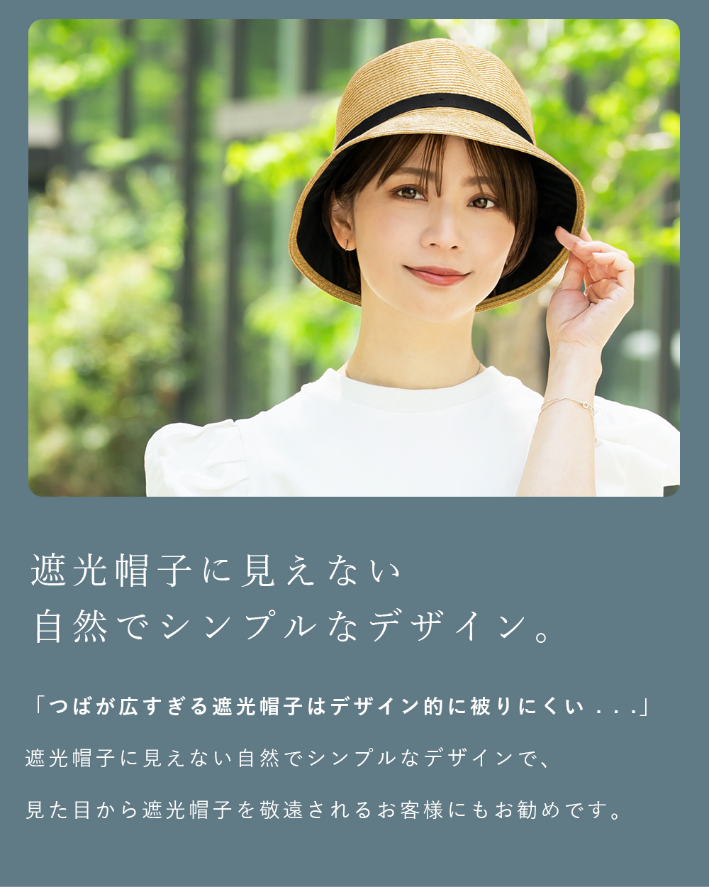 芦屋ロサブラン - 麦わら帽子｜Yahoo!ショッピング