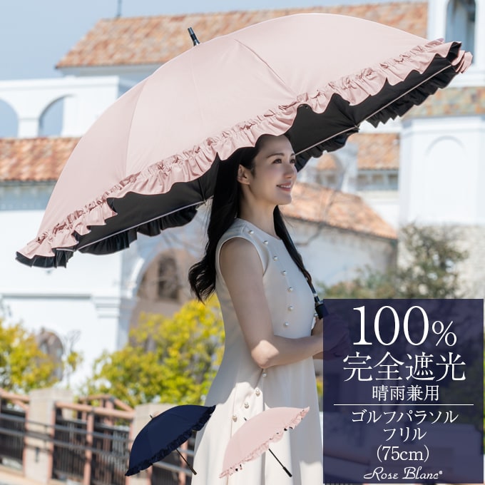 人気特価をすべて 10gf-f1-top.jpg ラウンド用品・アクセサリー