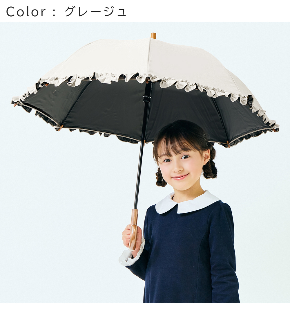 芦屋ロサブラン - 子供用45・47・50cm｜Yahoo!ショッピング