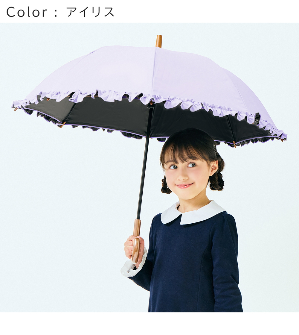 芦屋ロサブラン - 子供用45・47・50cm｜Yahoo!ショッピング