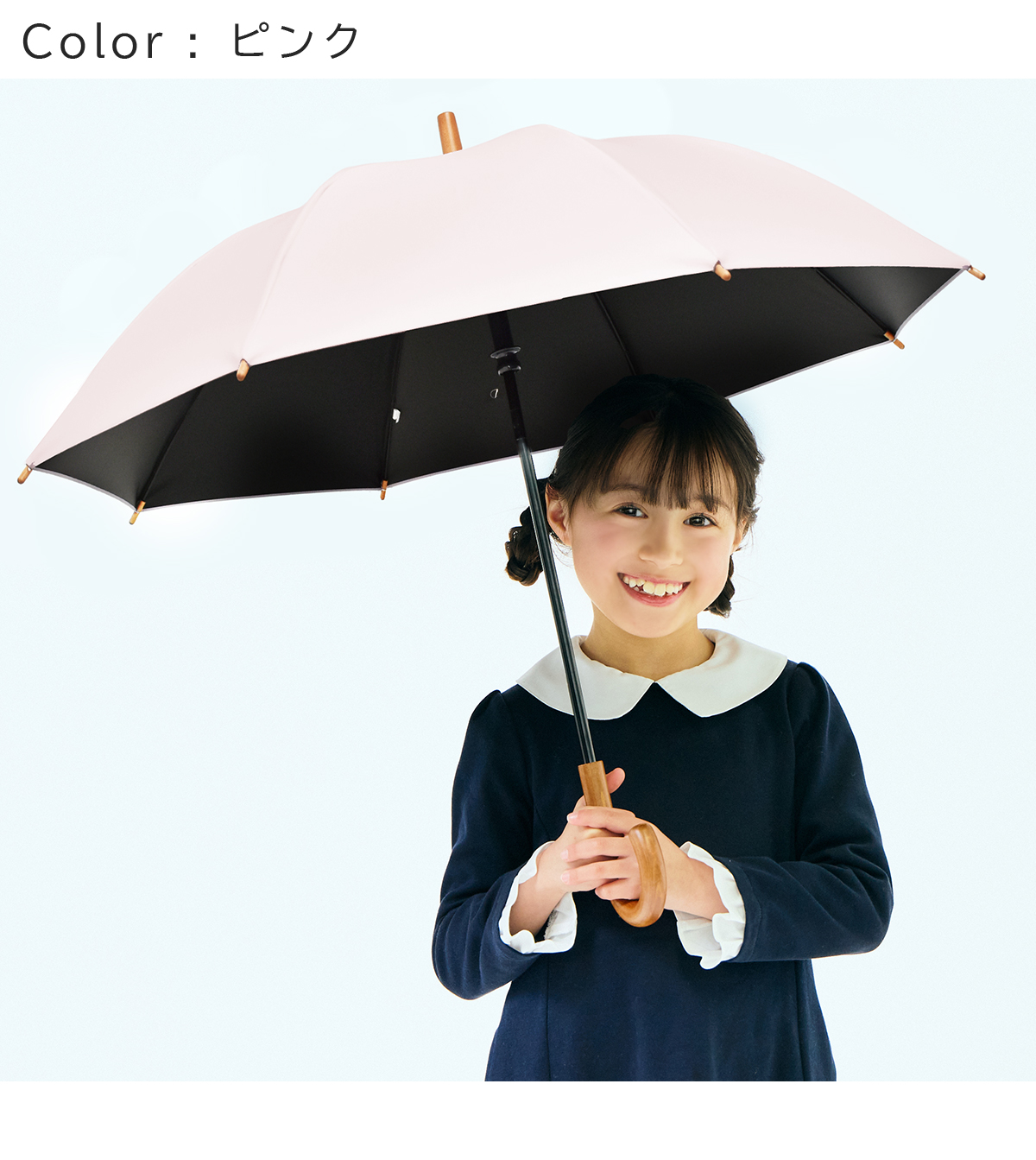 日傘 100%遮光 完全遮光 長傘 uv キッズ 子供用 晴雨兼用 1級遮光 遮熱