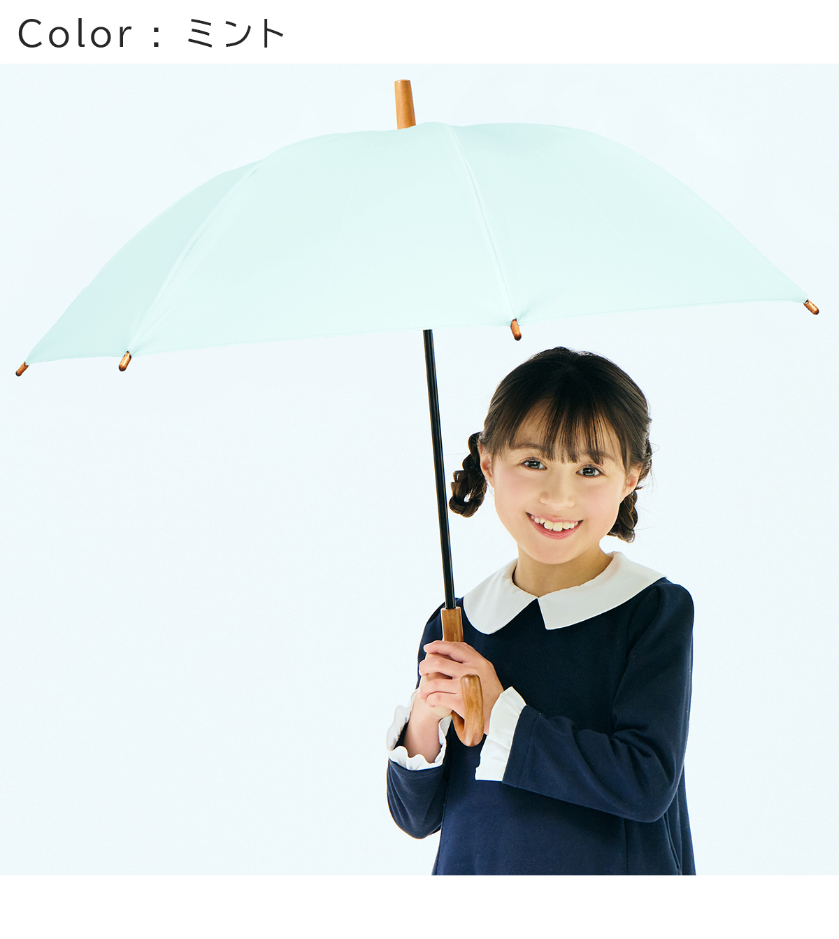 日傘 100%遮光 完全遮光 長傘 uv キッズ 子供用 晴雨兼用 1級