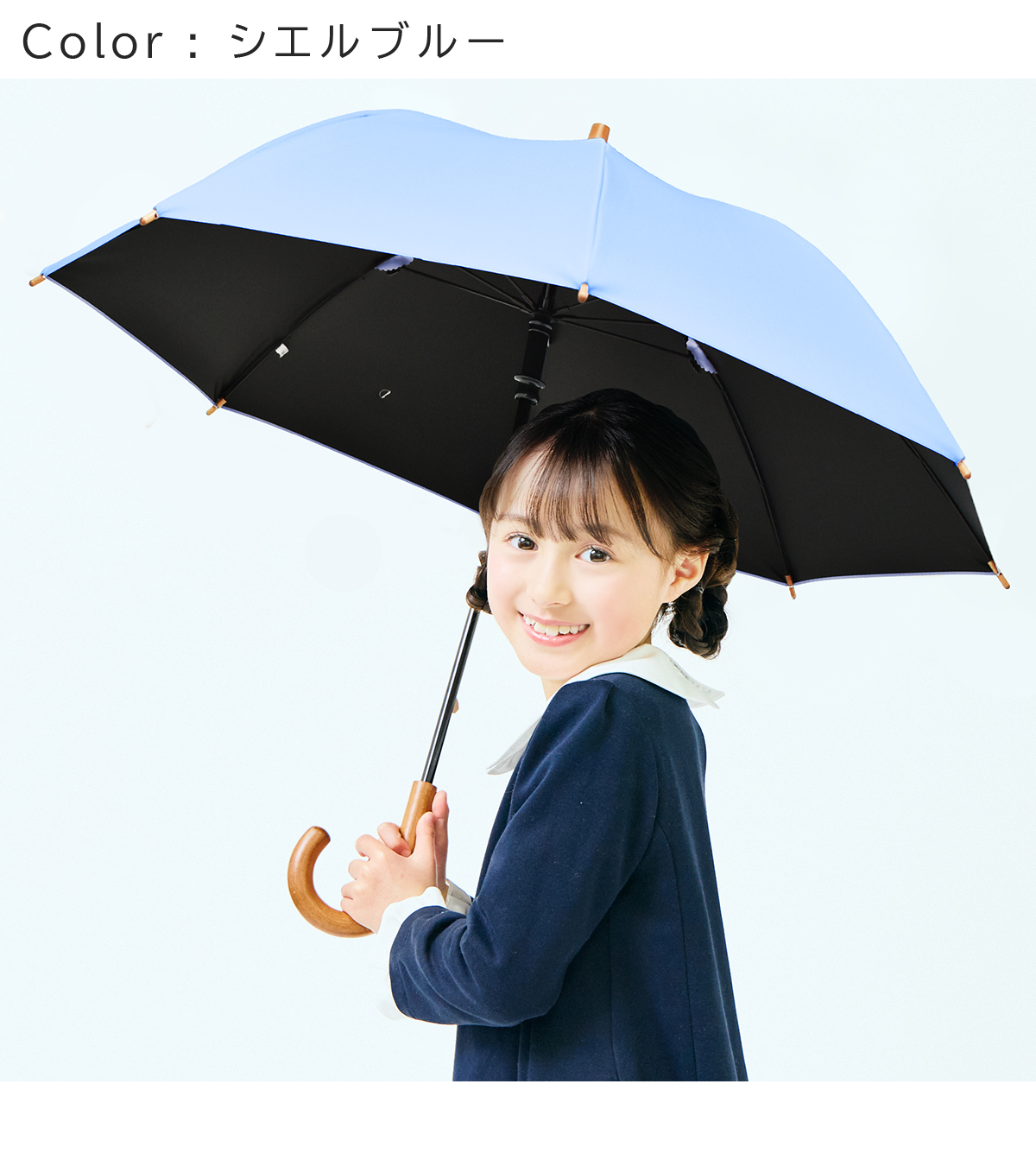 しいちゃん ネイビー 遮光 日傘 晴雨兼用 完全遮光 晴雨兼用日傘 ネイビー しいちゃん 完全遮光 晴雨兼用日傘