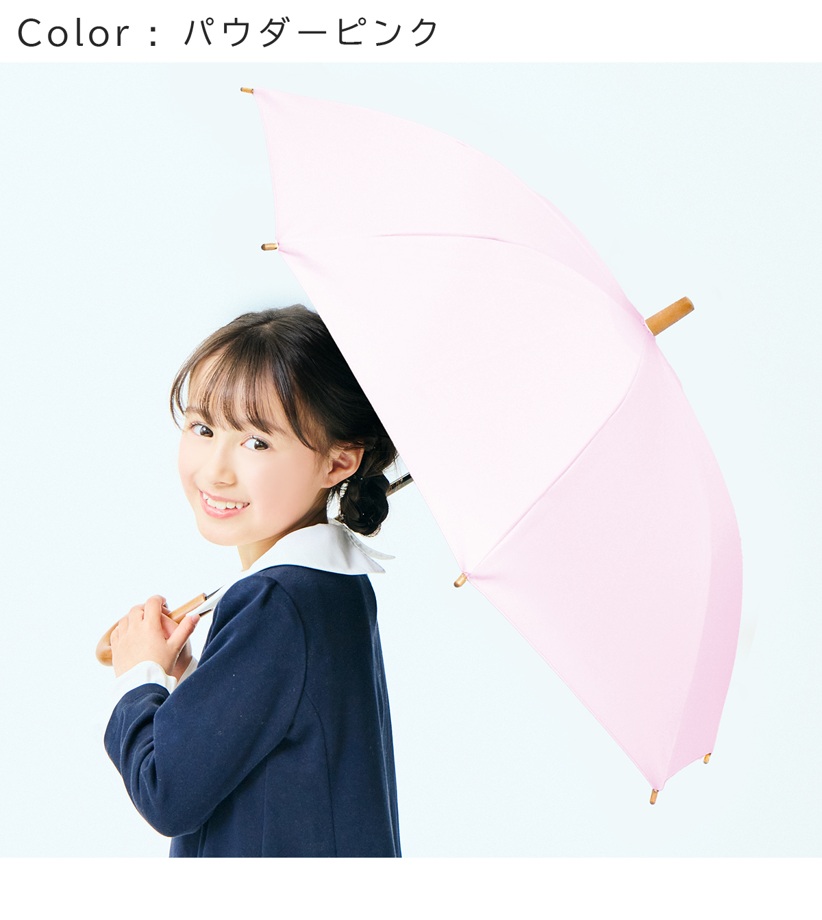 芦屋ロサブラン - 子供用45・47・50cm｜Yahoo!ショッピング