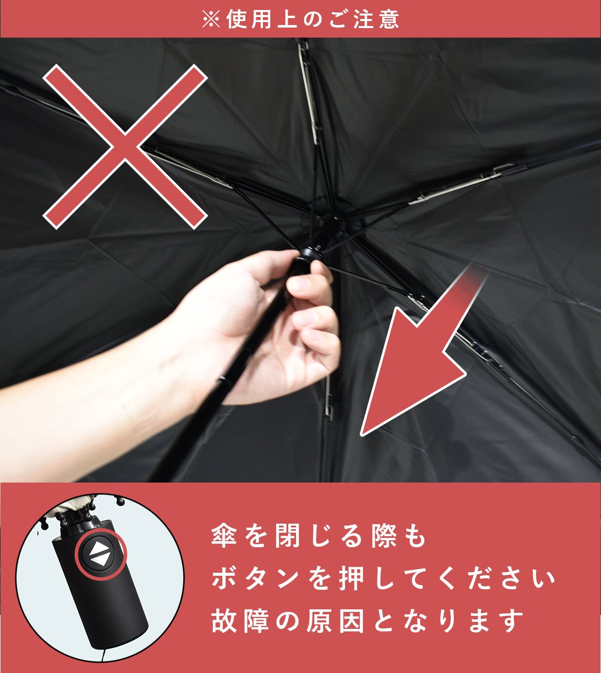 ロサブラン 日傘 メンズ 折り畳み 6本骨 100％ 完全遮光 遮熱 自動開閉