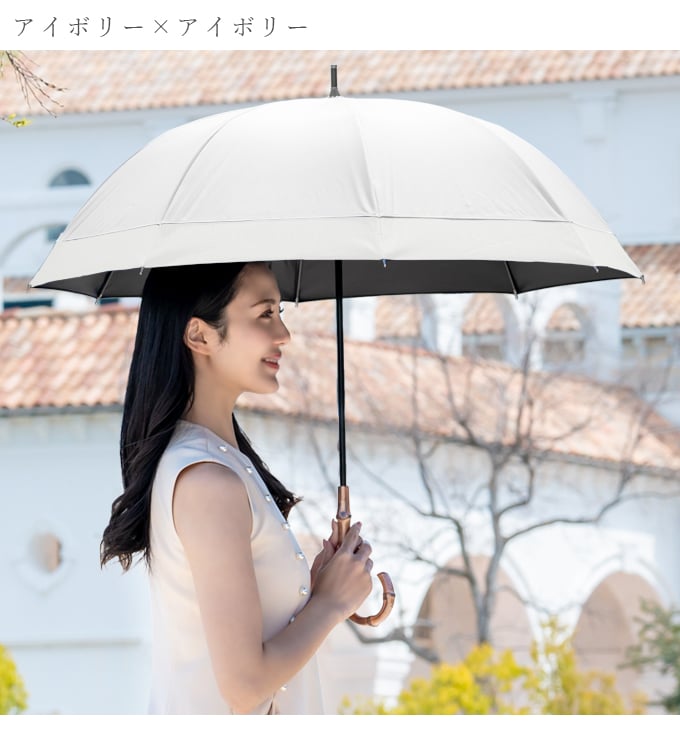 日傘 完全遮光 長傘 uv 100％ 晴雨兼用 1級遮光 軽量 遮熱 涼しい おしゃれ ミドル コンビ 55cm ロサブラン｜roseblanc｜14