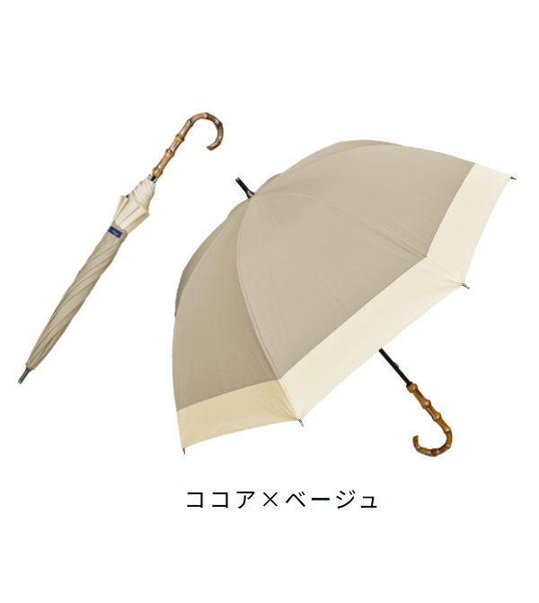 日傘 完全遮光 長傘 uv 100％ 晴雨兼用 1級遮光 軽量 遮熱 涼しい おしゃれ ミドル コンビ 55cm ロサブランの画像