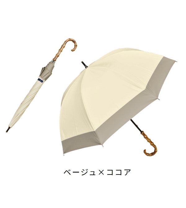 日傘 完全遮光 長傘 uv 100％ 晴雨兼用 1級遮光 軽量 遮熱 涼しい おしゃれ ミドル コンビ 55cm ロサブランの画像