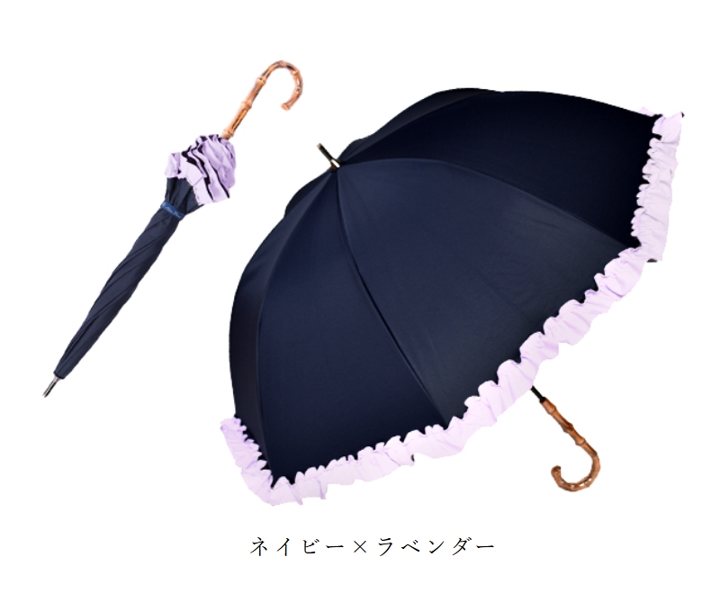 ロサブラン 日傘 完全遮光 長傘 フリル uv 100％ 晴雨兼用 1級