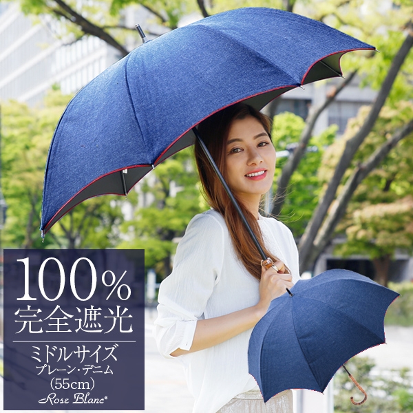 ファッションなデザイン 1pl-dm-top.jpg 小物