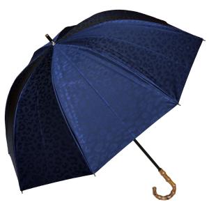 日傘 完全遮光 長傘 uv 晴雨兼用 1級遮光 遮熱 涼しい おしゃれ 完全遮光 軽量 レオパード ...