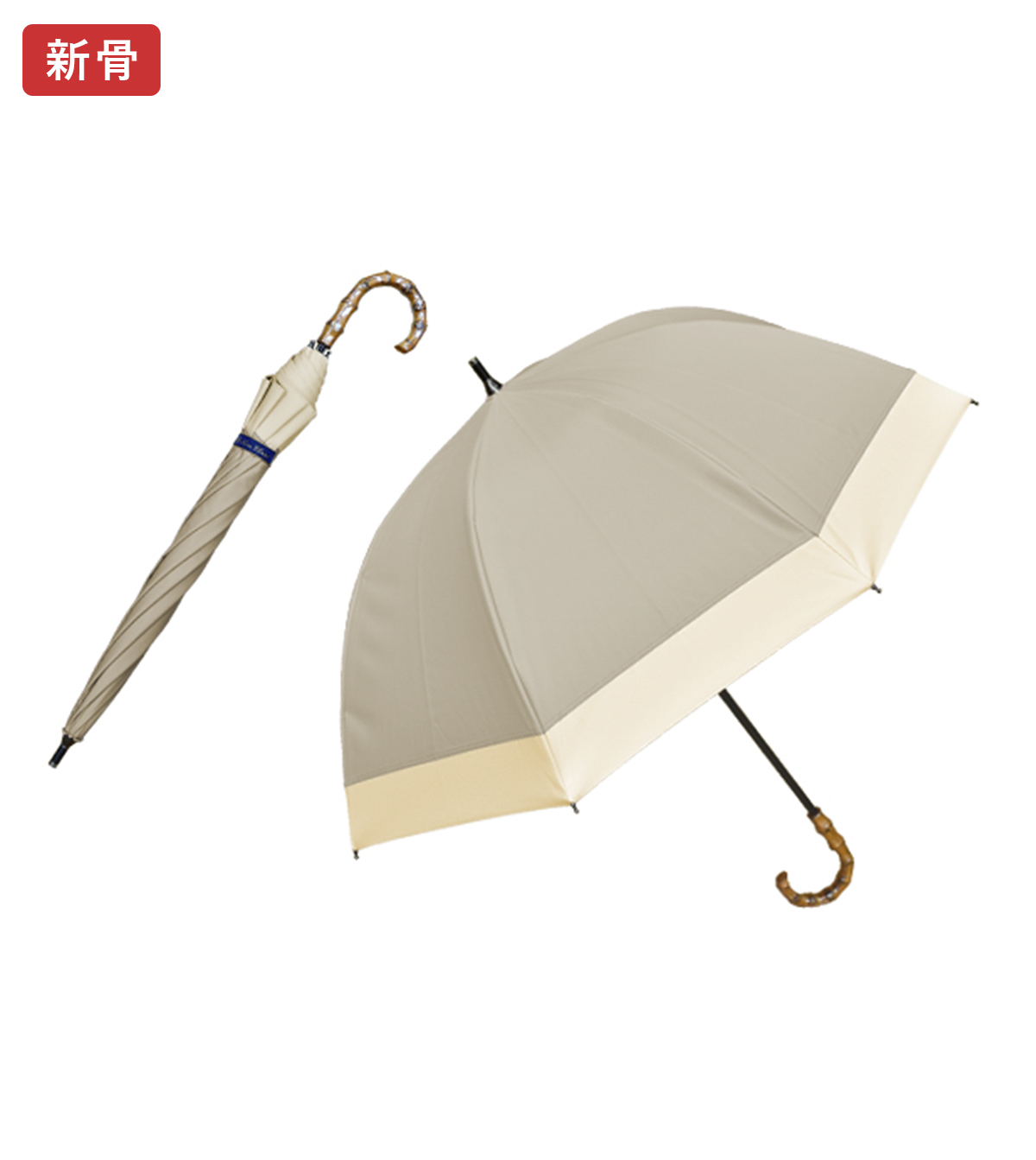 日傘 完全遮光 長傘 uv 晴雨兼用 1級遮光 100% 涼しい おしゃれ 遮熱 軽量 コンビ ショート 50cm ロサブランの画像