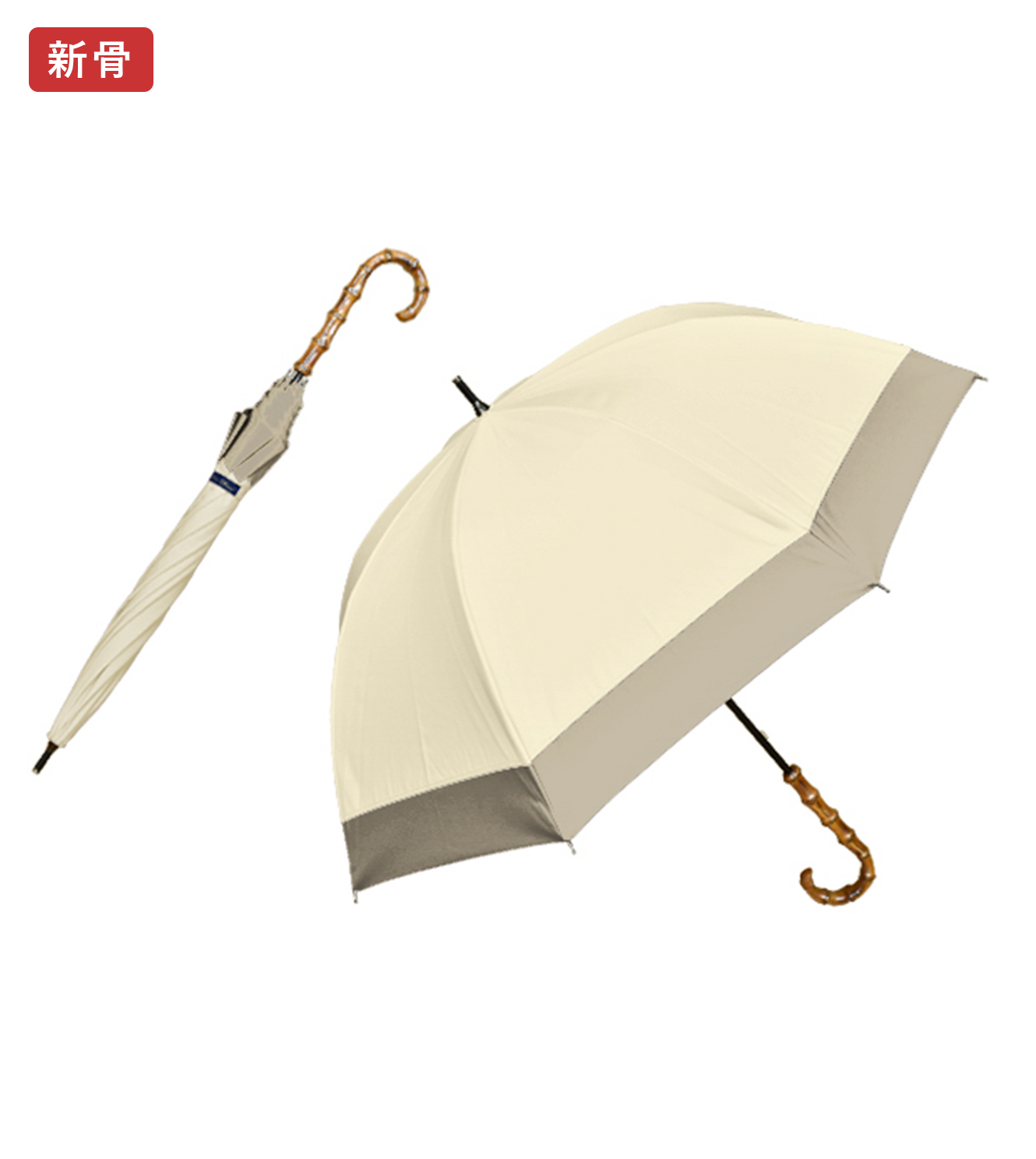 日傘 完全遮光 長傘 uv 晴雨兼用 1級遮光 100% 涼しい おしゃれ 遮熱 軽量 コンビ ショート 50cm ロサブランの画像