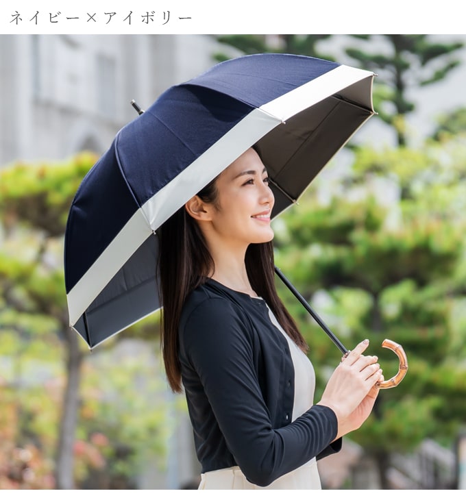 日傘 完全遮光 長傘 uv 晴雨兼用 1級遮光 100% 涼しい おしゃれ 遮熱 