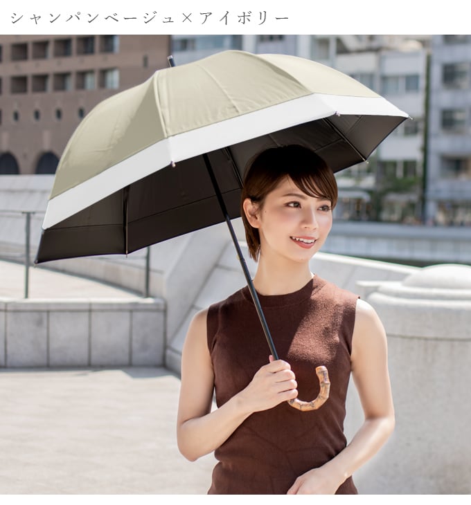 日傘 完全遮光 長傘 uv 晴雨兼用 1級遮光 100% 涼しい おしゃれ 遮熱 