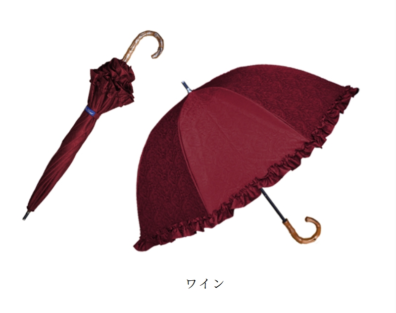 ロサブラン 日傘 完全遮光 長傘 フリル uv 晴雨兼用 1級遮光 完全遮光